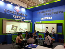 ��64���Ї������b��չ